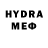 MDMA молли Gomer Andersen