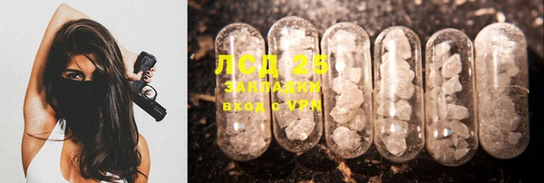 скорость Балахна