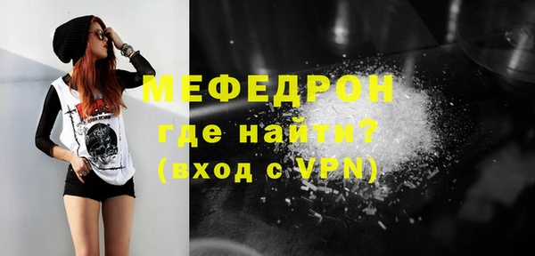 хмурый Арсеньев