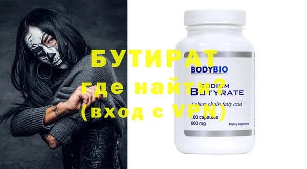 хмурый Арсеньев