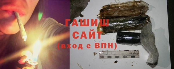 mdpv Аркадак