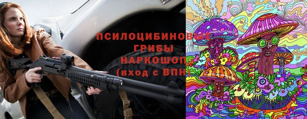 mdpv Аркадак