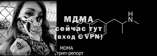 скорость Балахна