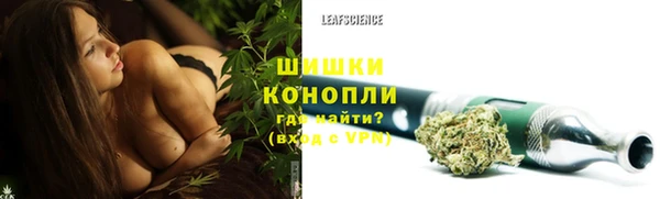 трава Баксан