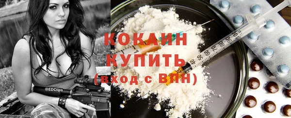 скорость Балахна