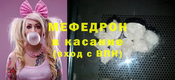 трава Баксан
